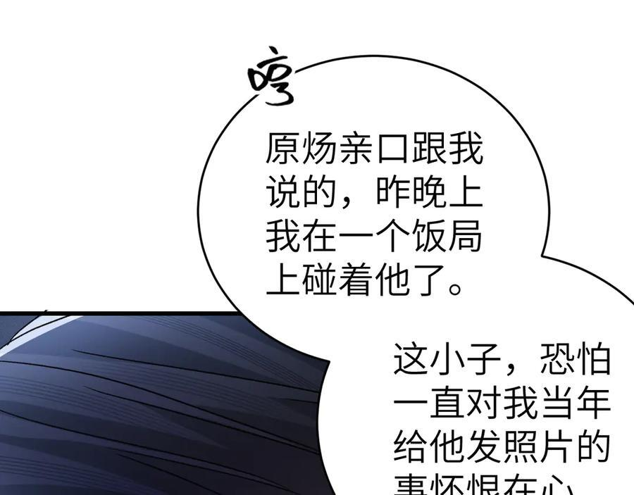 第231页