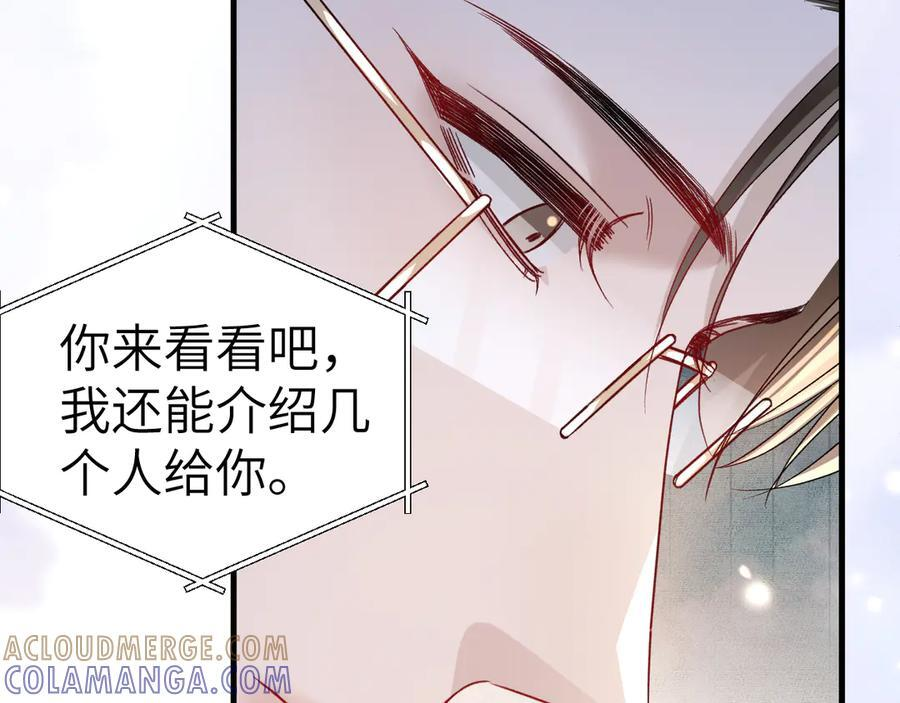 第276页