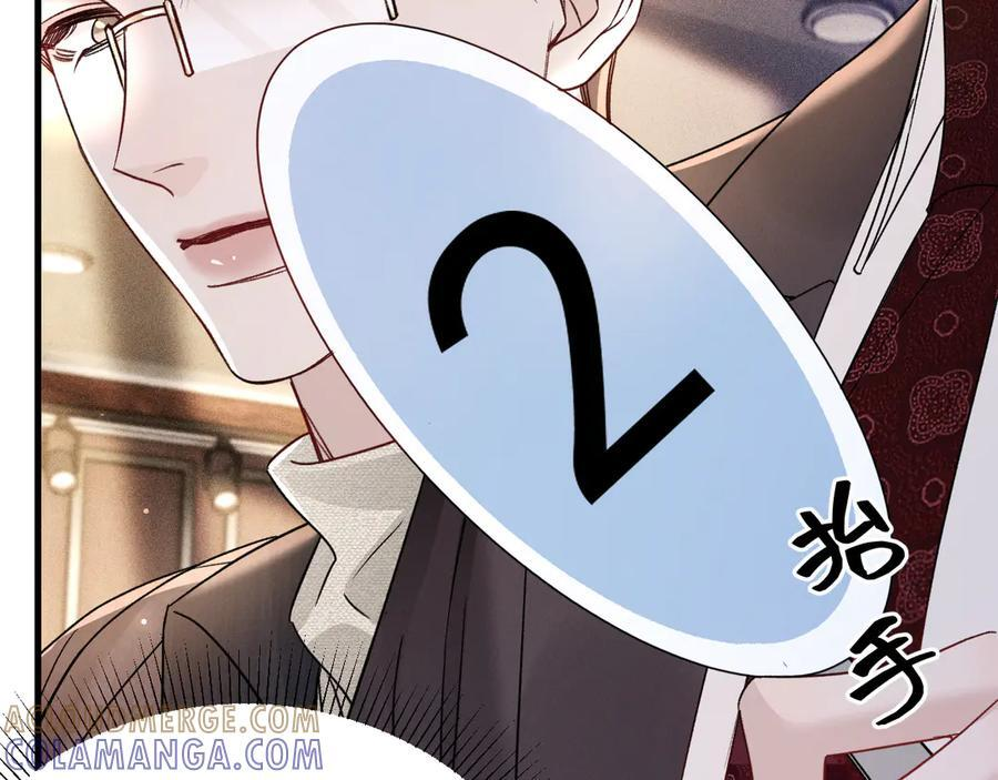第288页