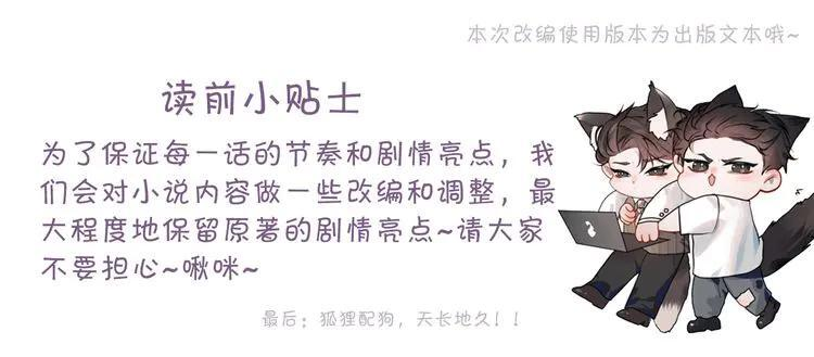第366页