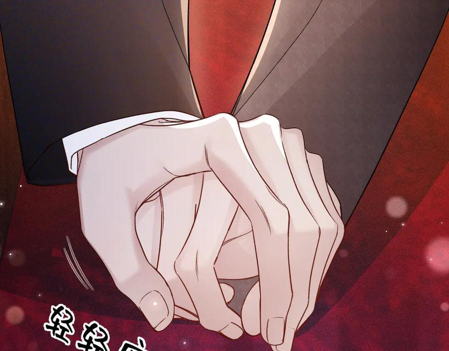 第234页