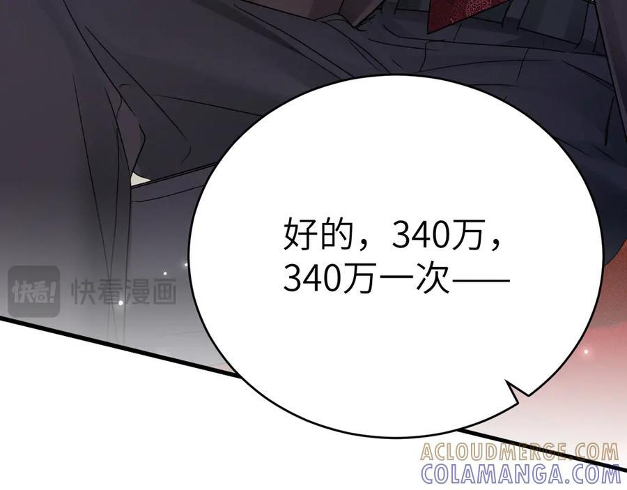 第276页