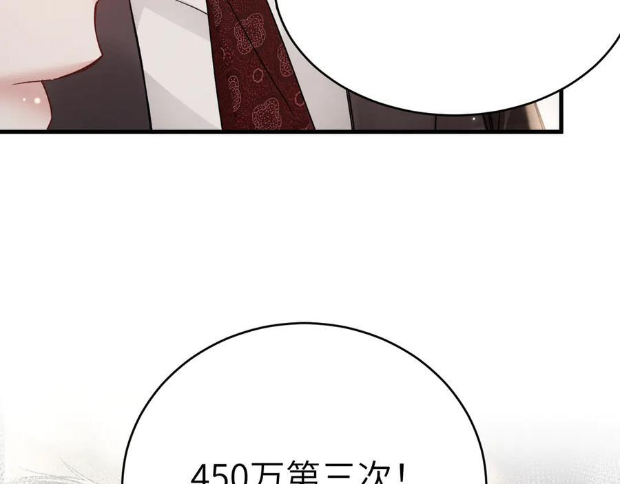 第315页