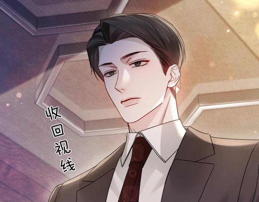 第354页