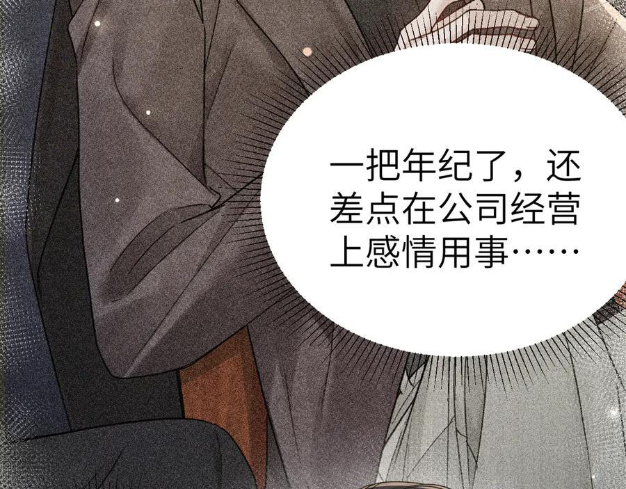第321页