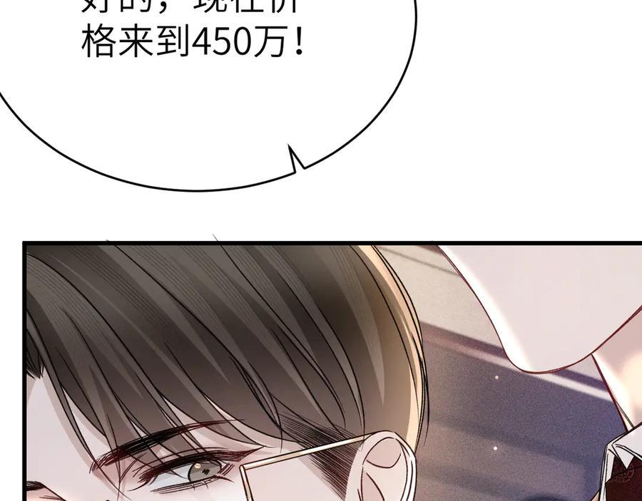 第285页
