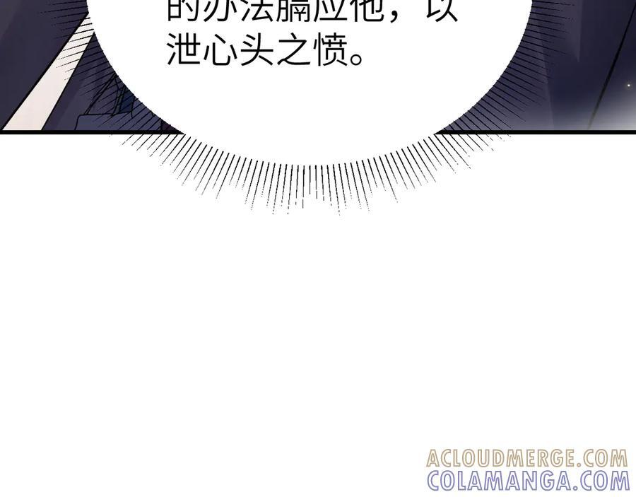 第360页