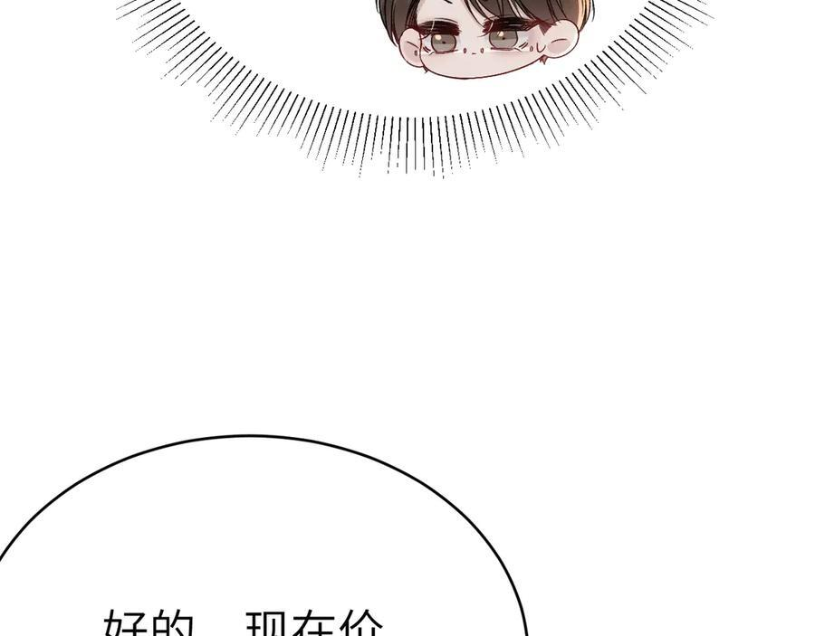 第282页