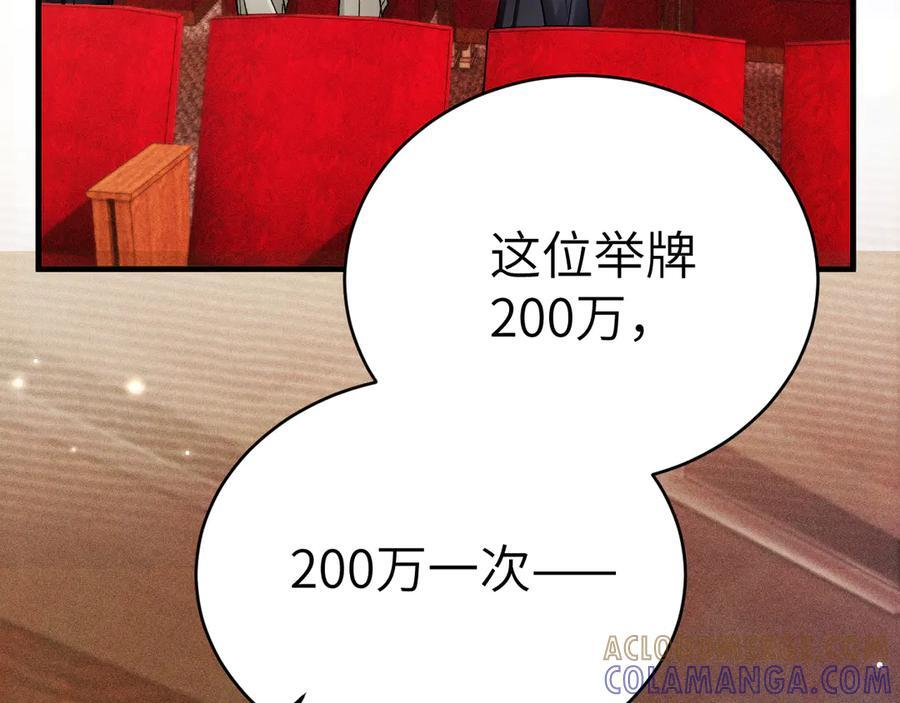 第264页