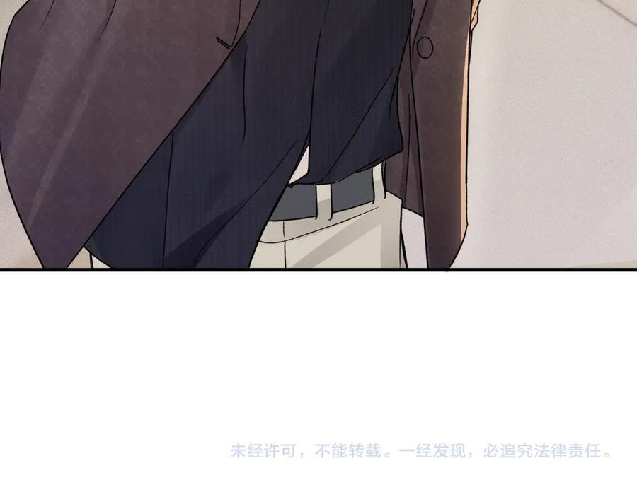 第381页