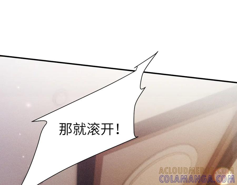 第336页