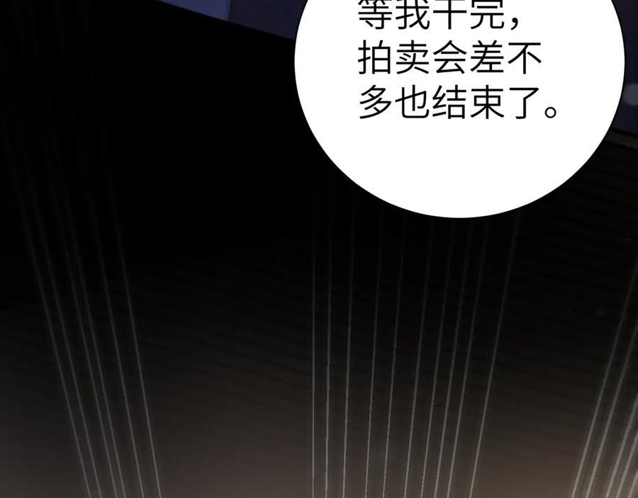 第351页