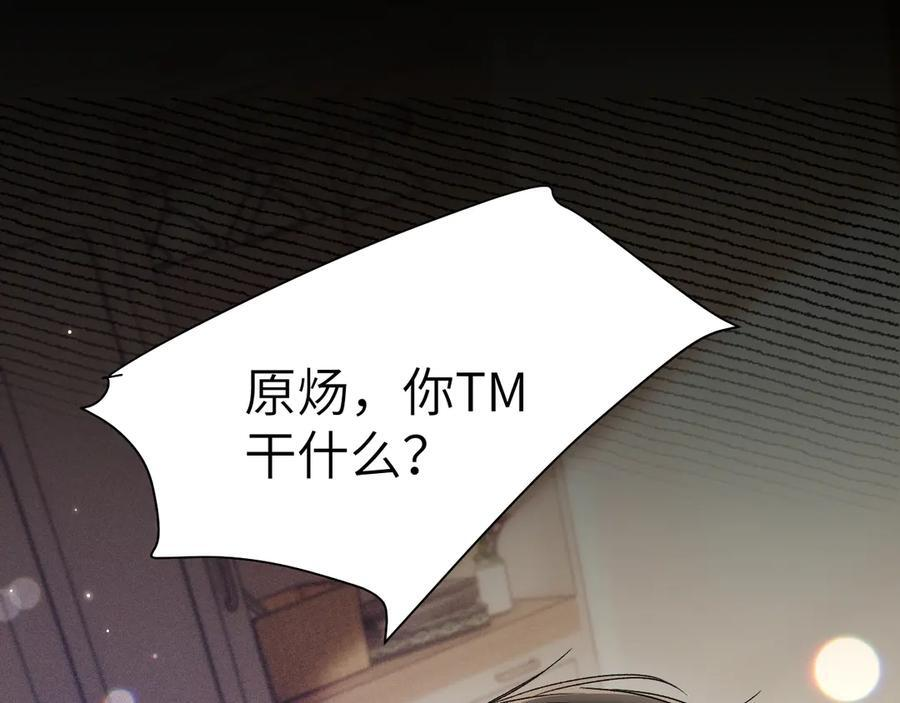 第279页