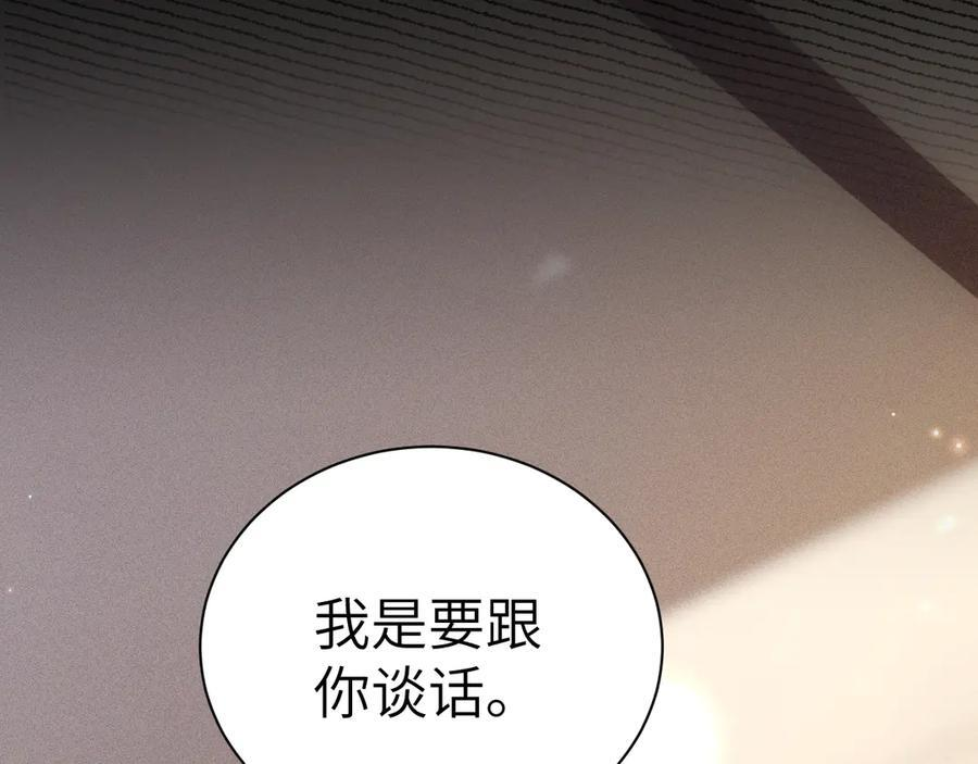 第303页