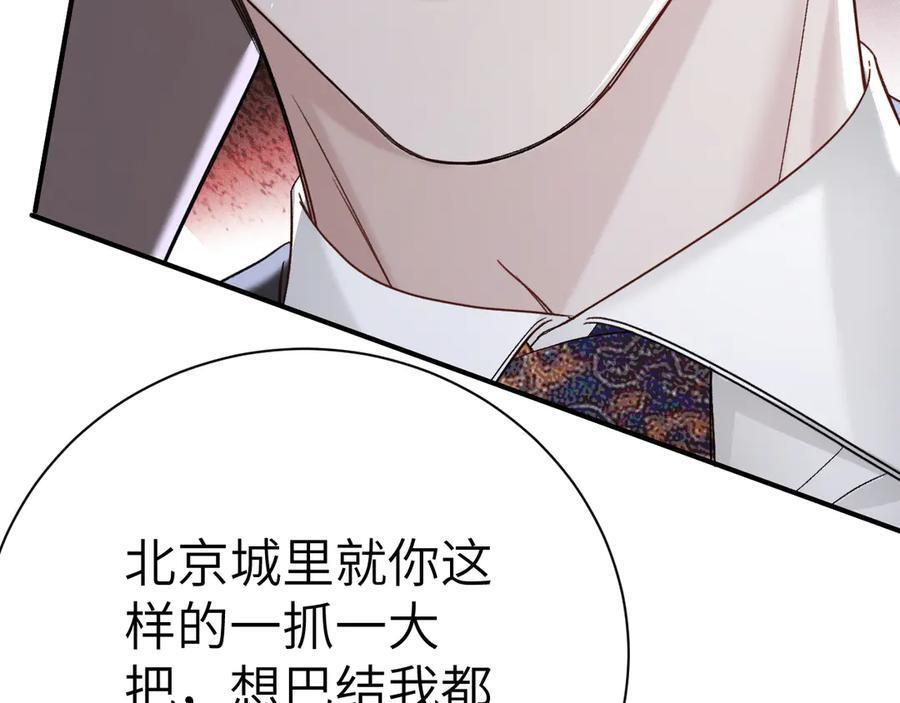 第321页