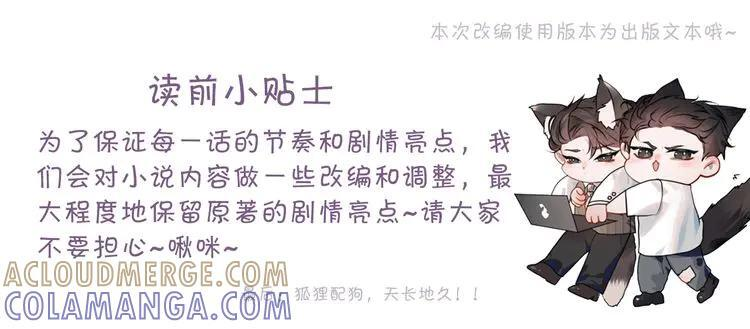 第372页