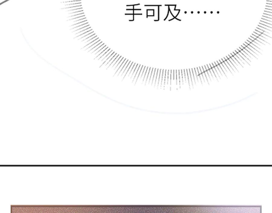 第390页