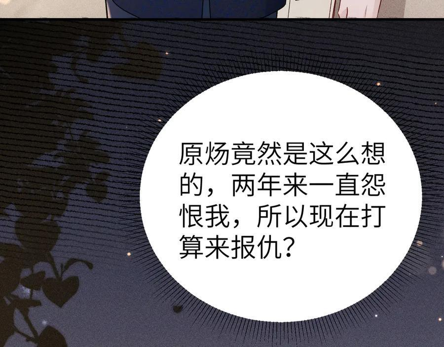 第249页