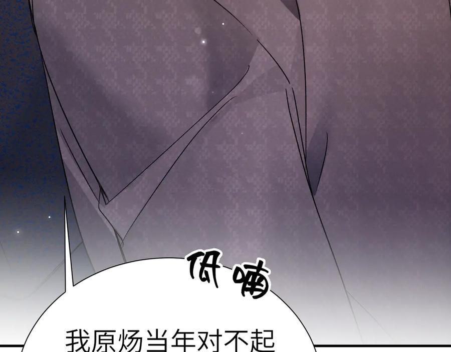 第237页