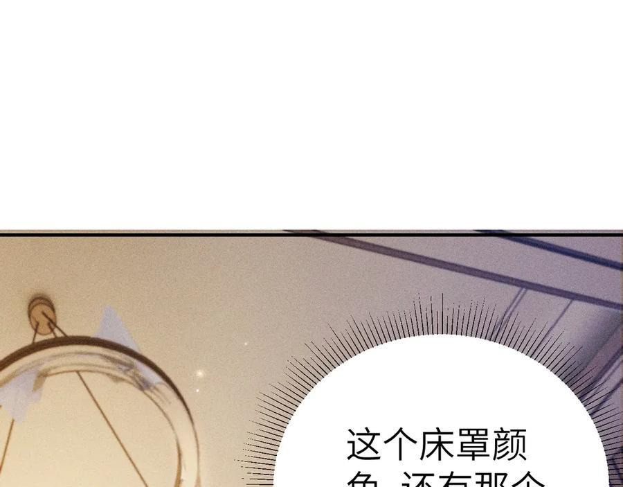 第270页