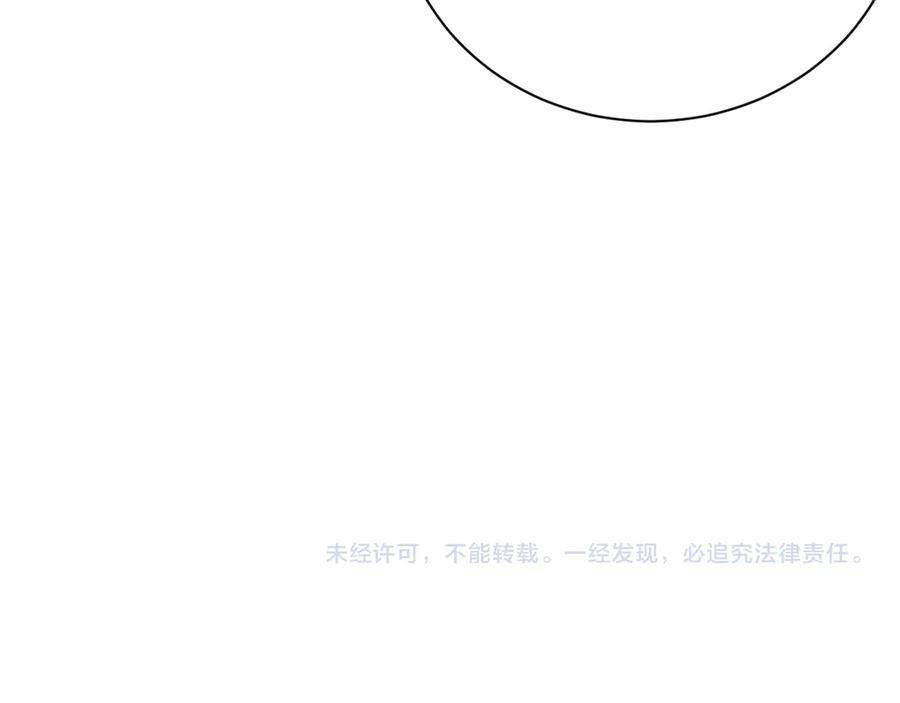 第393页