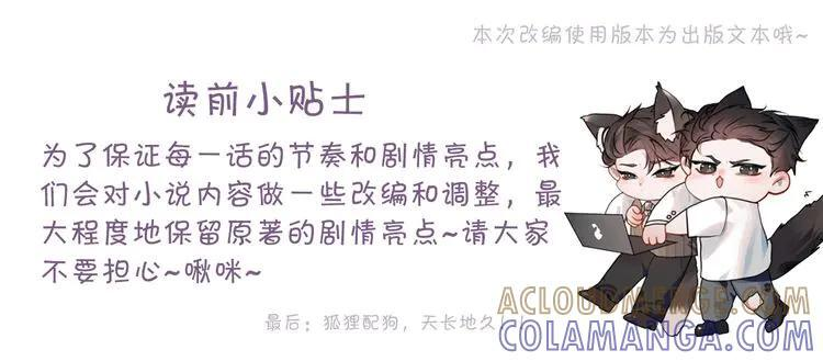 第396页