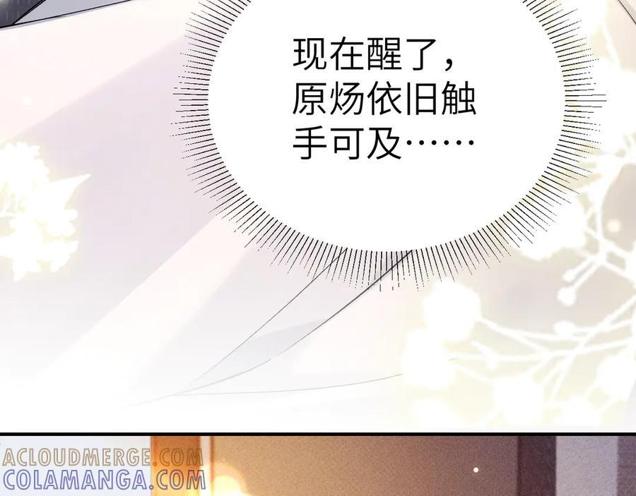 第288页