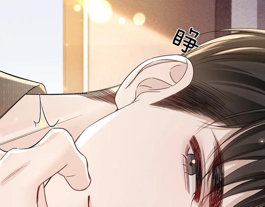 第291页