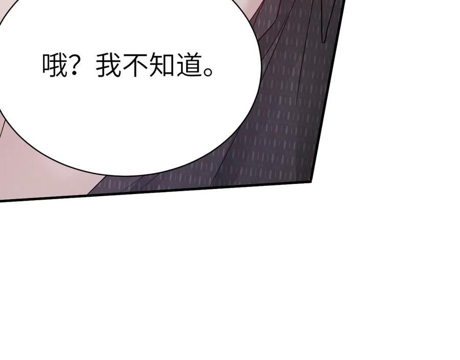 第342页