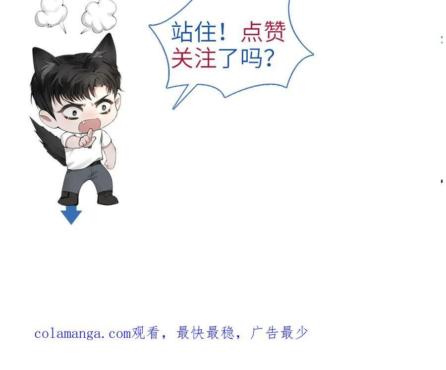 第414页