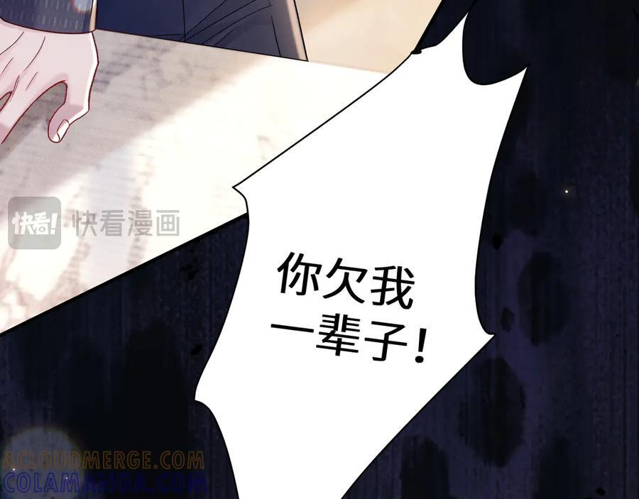第300页