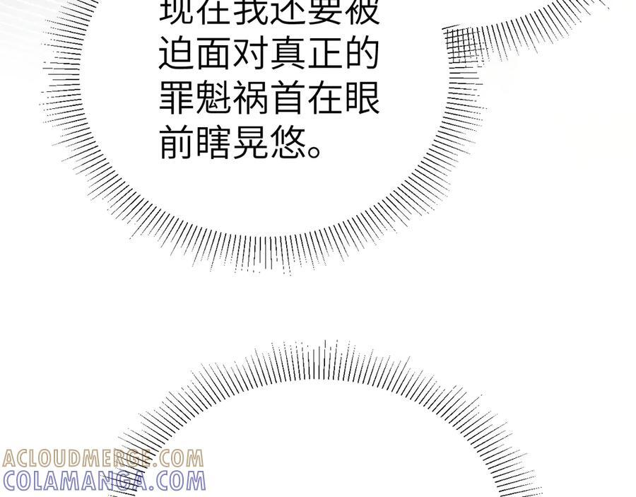第282页