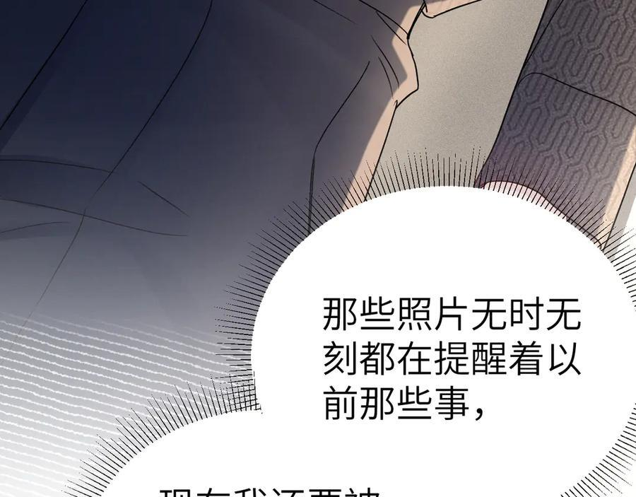 第279页