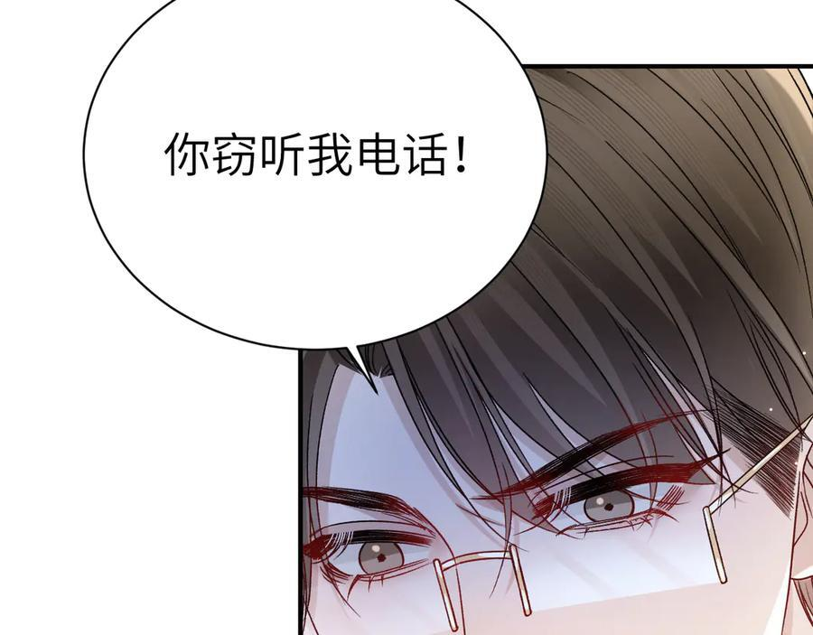 第252页