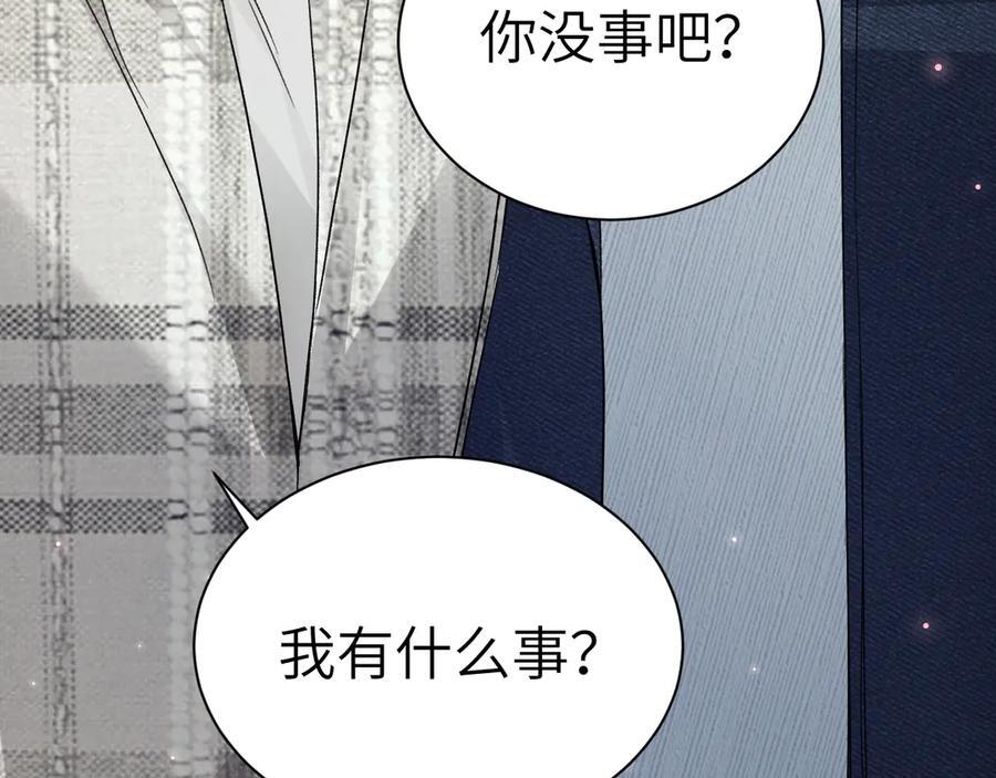 第306页