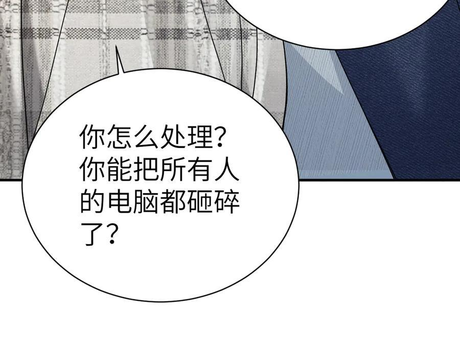 第327页