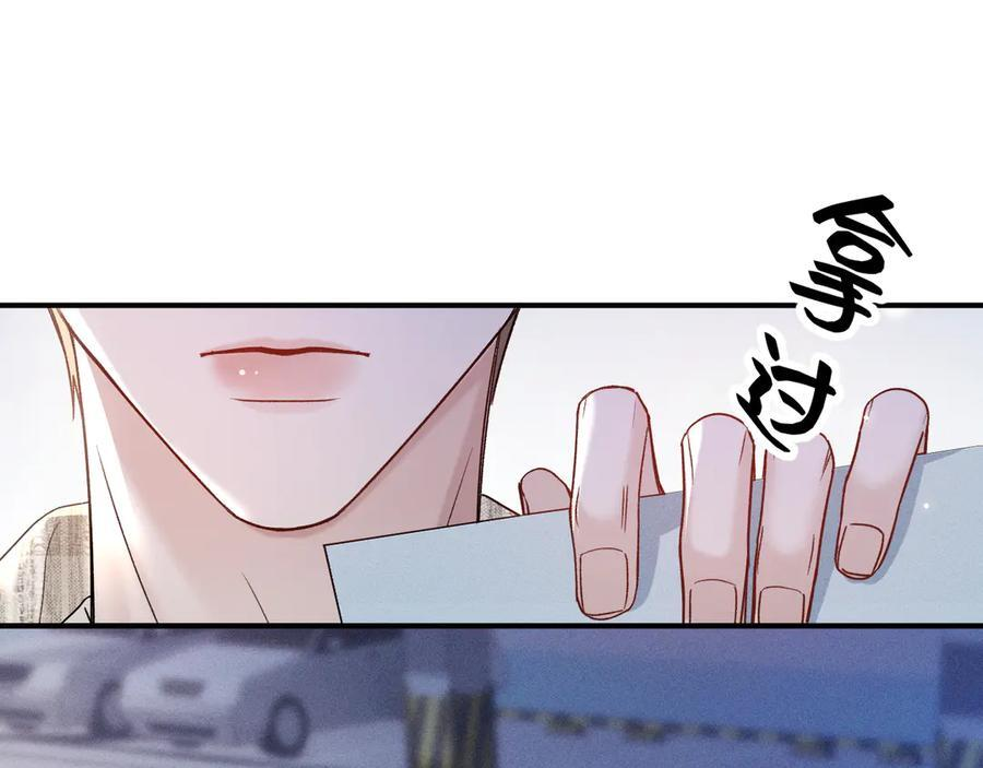 第255页