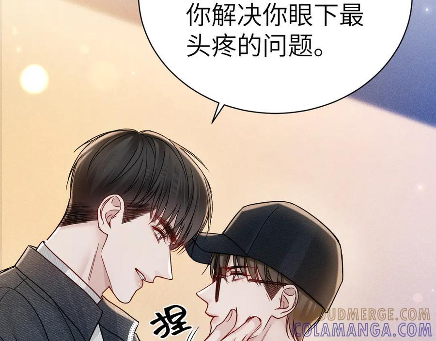 第180页