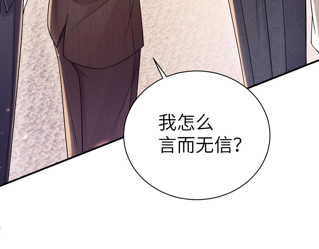 第321页