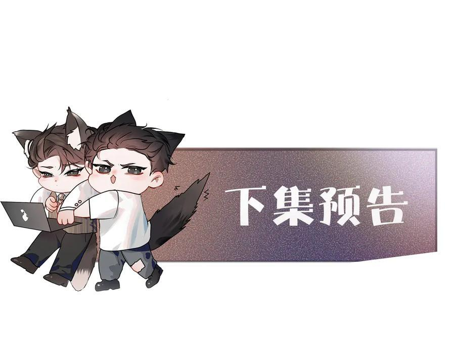 第357页