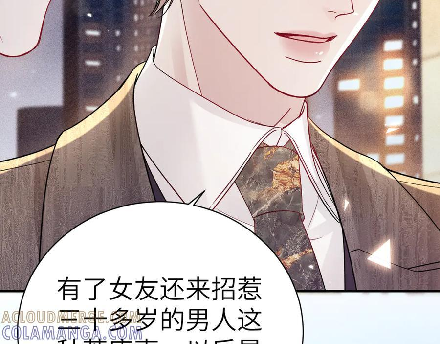 第240页