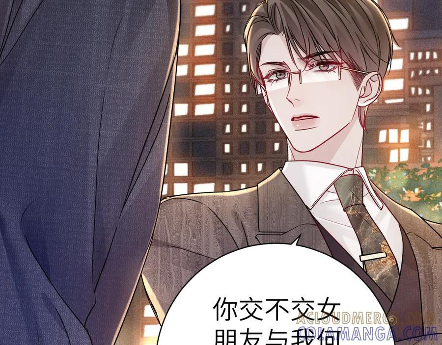 第252页