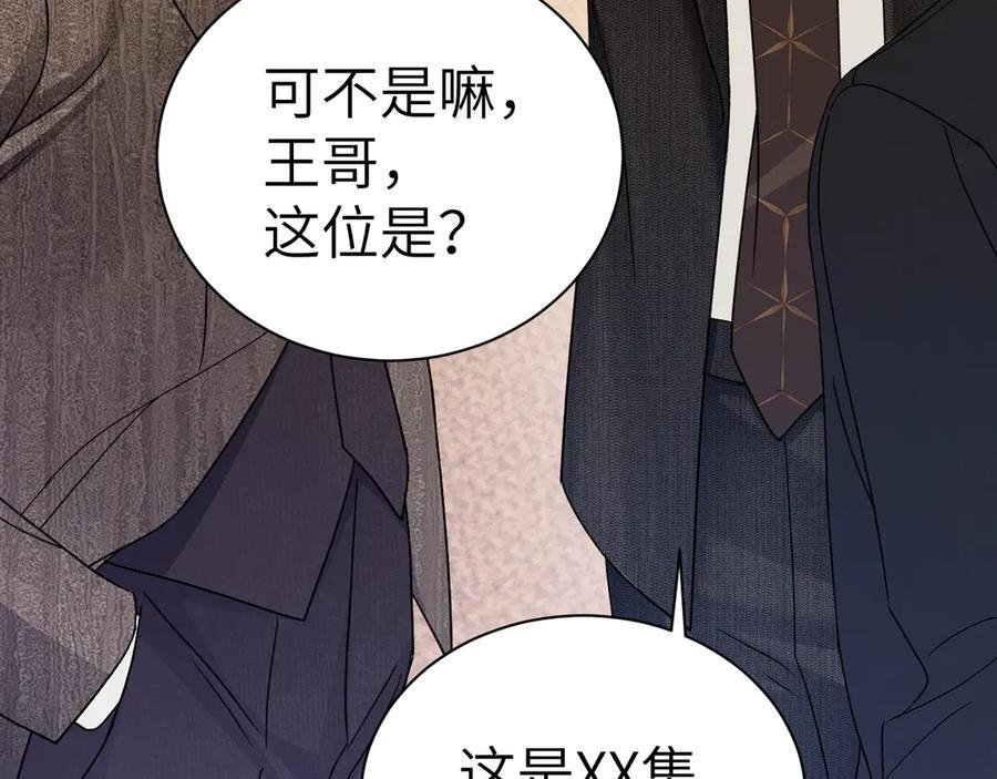 第351页