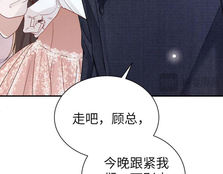 第279页