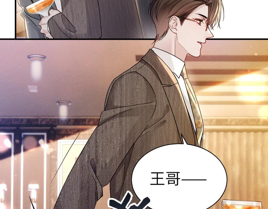 第315页