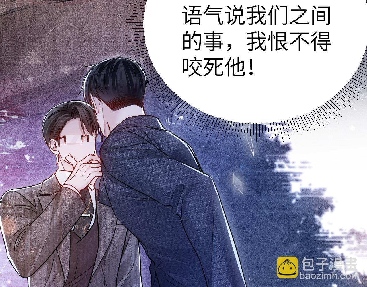 第288页
