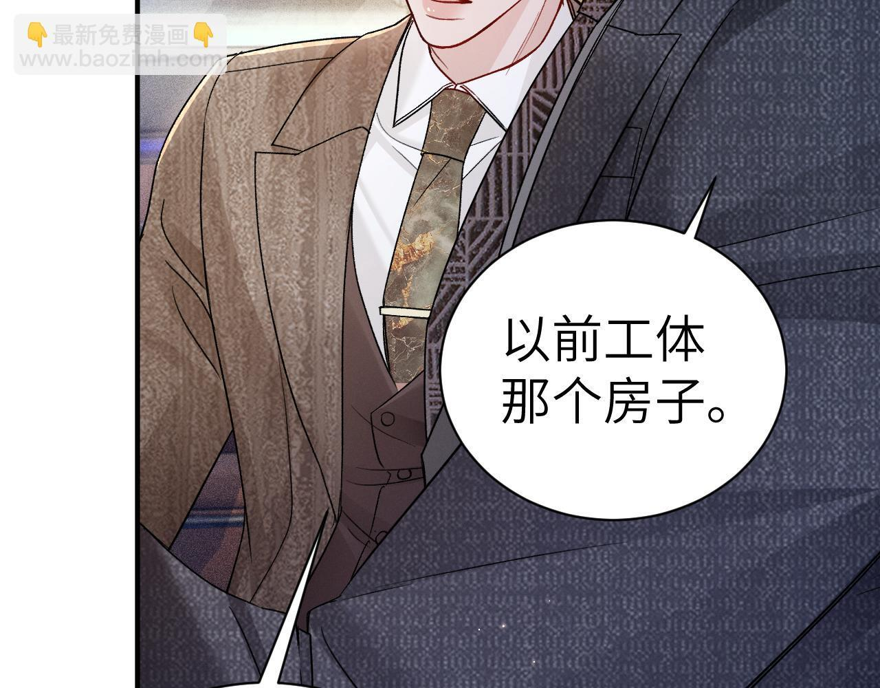第210页