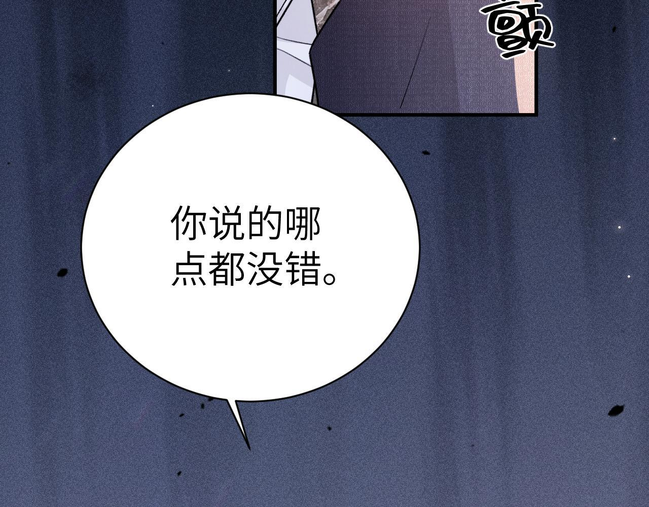第240页