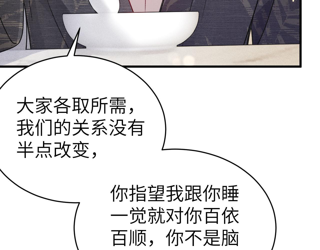 第285页