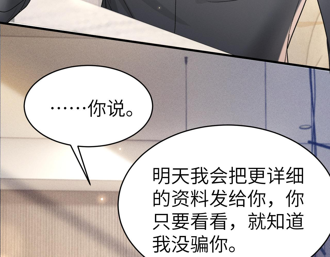 第348页
